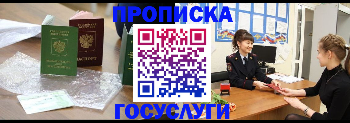 форма 3 в Таганроге